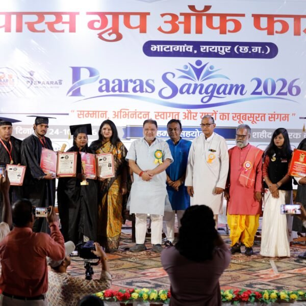 पारस संगम 2026 में 101 शिक्षकों का सम्मान, पांच व्यक्तित्वों को मिली मानद उपाधि